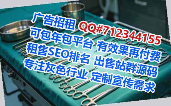 中站代生数码有限公司